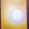 Hope Awakened Bible