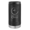 Slim Steel Can Coozie